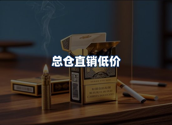 专业团队办公环境